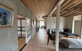 47 House みんなで楽しめる温泉付き一軒家
